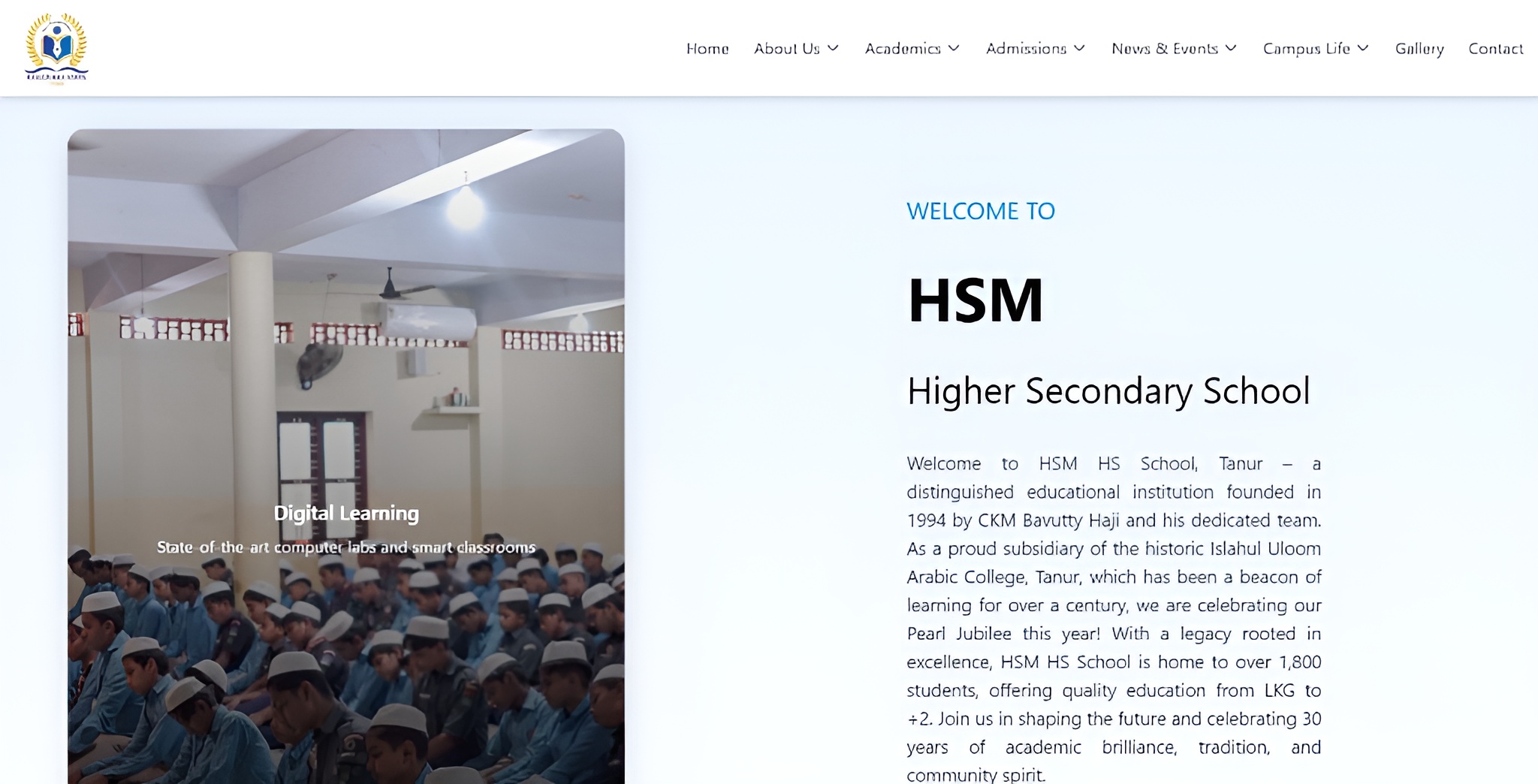 HSM HS School Project